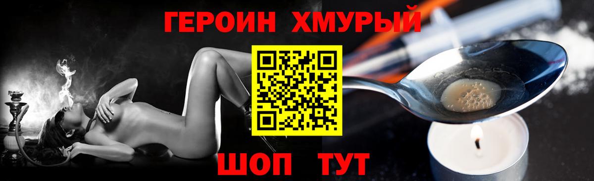 ЭКСТАЗИ Пенза