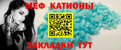 бошки Апшеронск