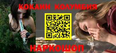 герыч Апрелевка