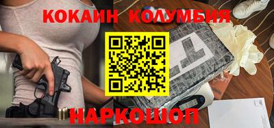 герыч Апрелевка