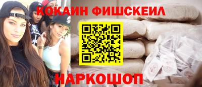 эйфоретик Камышлов