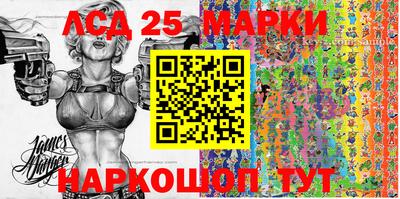 герыч Апрелевка