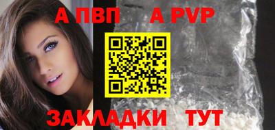 эйфоретик Камышлов