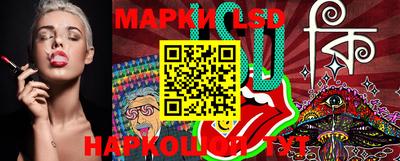 бошки Апшеронск