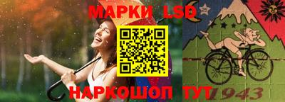 MDMA Трёхгорный