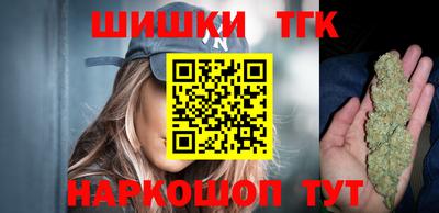 герыч Апрелевка