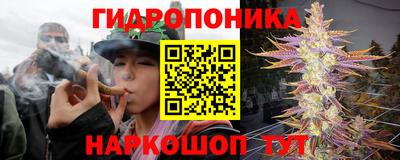 герыч Апрелевка