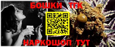 эйфоретик Камышлов