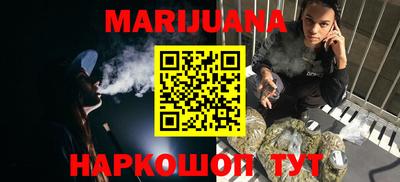 эйфоретик Камышлов