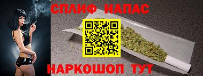 крисы Канаш