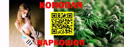 ALPHA-PVP Кинель