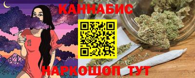 крисы Канаш
