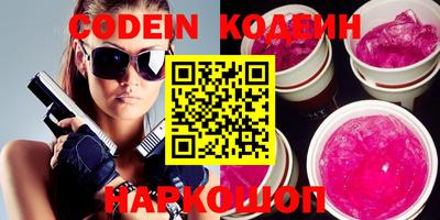 герыч Апрелевка