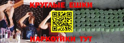 герыч Апрелевка