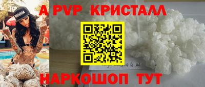 МДПВ Кимры