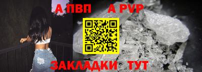 МДПВ Кимры