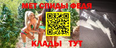 кокаин VHQ Кингисепп