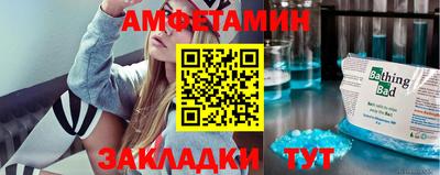 кокаин VHQ Кингисепп