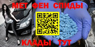 крисы Канаш