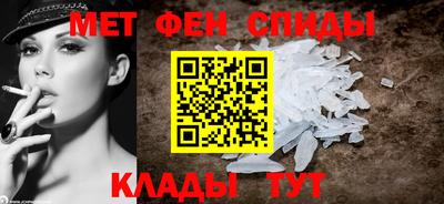 бутират Кандалакша
