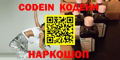 герыч Апрелевка