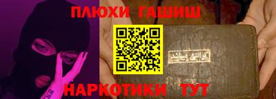 герыч Апрелевка