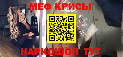 герыч Апрелевка