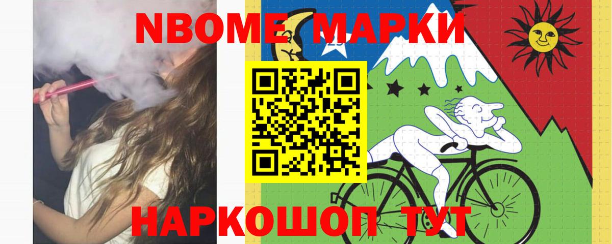 Лсд 25 экстази кислота  Пенза  blacksprut ссылки  LSD-25 экстази кислота 